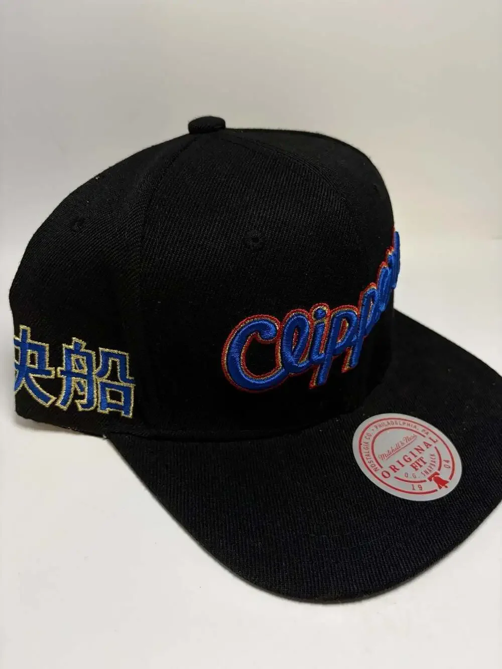 Mitchell & Ness Los Angeles LA Clippers Water Tiger Snapback Cap Hat Black